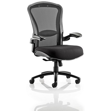 Houston Heavy Duty Mesh Back Task Operator Chair, Height Adjustable Arms,, Black - Delivered Built