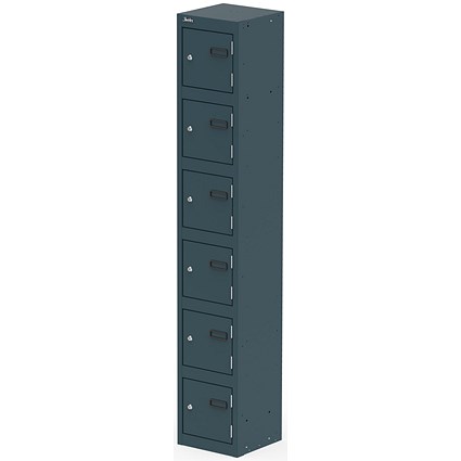 Qube Locker 6 Door 1800mm High Ocean Cobalt