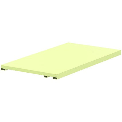 Qube Multi Purpose Shelf, Lemon Yellow