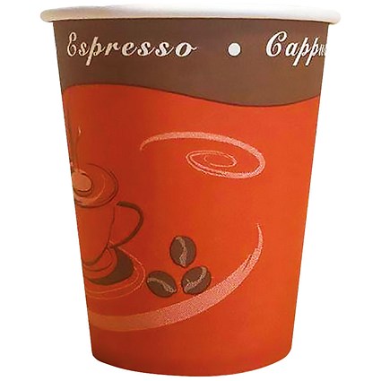 Caterpack 8oz Hot Cup, Pack of 50