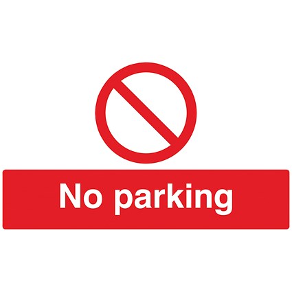 Safety Sign No Parking, 300x500mm, PVC