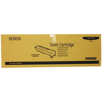 Xerox WorkCentre 3210/3220 Black Toner Cartridge 106R01485