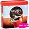Nescafe Original Instant Coffee Granules / 2 x 750g Tins / Offer Includes FREE Chocolates