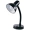 Desk Lamp, Flexible Neck, 35W, Black