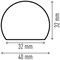 Durable Surface Protection Profile S32R, 1 Metre