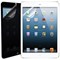 Fellowes Blackout Privacy Filter for iPad Air