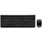 Cherry J82-16001 K-1 Desktop Corded USB Keyboard & M-5450 Optical Mouse - Black