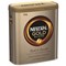 Nescafe Gold Blend Coffee - 1kg Tin