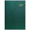 Collins 2016 - 2017 Academic Year Diary / A4 / Week to View / 40M