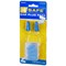 B-Safe Ear Plugs Pairs, Blue, Pack of 3