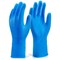 Glovezilla Nitrile Disposable Grip Glove, 30 Cm, Large, Blue, Pack of 500