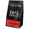 Cafe Spirito Columbia Fair Trade Coffee - 200g