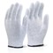Click 2000 Mixed Fibre Gloves, Light Weight, One Size, White, Pack of 240