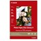 Canon PP-201 A4 Glossy Photo Paper / 265gsm / Pack of 20