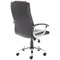 Trexus Thrift Leather Executive Chair, Padded Arms, Black