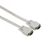 VGA Monitor Cable - 1.8m