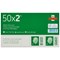 Royal Mail 2nd class postage stamps – 50 per pack