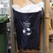 2Work Tidy Sack Plastic Only in Vinyl Blue