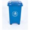 2Work Static Bin with Feet 50 Litre Blue