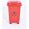 2Work Static Bin with Feet 50 Litre Red