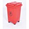2Work Static Bin with Feet 50 Litre Red