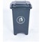 2Work Static Bin with Feet 50 Litre Grey