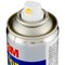 3M SprayMount Adhesive Spray Can - 200ml