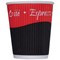 Caterpack 8oz Rippled Wall Hot Cups, Pack of 25