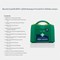 Blue Dot Small BS 8599-1 (2019) First-Aid Kit in a PGB Box -