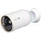 TP-Link Tapo C460 Bullet IP Battery-Powered Outdoor Security Camera