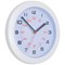 5 Star Controller Wall Clock Diameter 250mm White