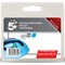 5 Star Compatible - Alternative to Canon CLI-551 XL Cyan Inkjet Cartridge