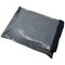 5 Star Recycled Mailing Bag, 450x460mm, Peel & Seal, Grey, Pack of 100