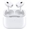 Apple Air Pods Pro 2 Apple Air Pods Pro 2
