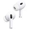 Apple Air Pods Pro 2 Apple Air Pods Pro 2