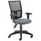 5 Star Lumo Mesh Chair with Height Adjustable Arms Charcoal