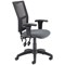 5 Star Lumo Mesh Chair with Height Adjustable Arms Charcoal
