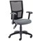 5 Star Lumo Mesh Chair with Folding Arms Charcoal