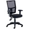 5 Star Lumo Mesh Chair with Height Adjustable Arms Black