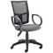 5 Star Lumo Mesh Chair with Fixed Arms Charcoal