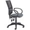 5 Star Lumo Mesh Chair with Fixed Arms Charcoal