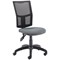 5 Star Lumo Mesh Chair No Arms Charcoal