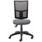 5 Star Lumo Mesh Chair No Arms Charcoal