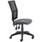 5 Star Lumo Mesh Chair No Arms Charcoal