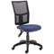 5 Star Lumo Mesh Chair Royal Blue