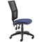 5 Star Lumo Mesh Chair Royal Blue