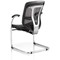 Mirage Mesh Visitor Cantilever Chair - Black