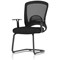 Astro Visitor Cantilever Leg Mesh Chair Black
