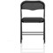 Sicily Folding Chair, Black, Pack of 4 Sicily Folding Chair, Black, Pack of 4