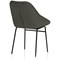 Hepscott Bistro Stool - Charcoal
